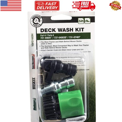#ad 490 900 M061 Deck Wash Kit for Lawn Mowers and Tractors 2005 and After Fits ... $29.23