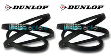 Replacement (DUNLOP) Camon 014900001 Drive Belt Kit C150 Wood Chipper - Set of 2