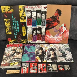 Kagurabachi Vol 10 | eBay