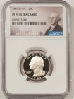 1981-S TYPE 1 PROOF WASHINGTON QUARTER - NGC PF-70 ULTRA CAMEO, PERFECT!