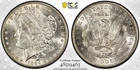 1894-S Morgan Silver Dollar PCGS Gold Shield MS63 - Stunning Coin - Value Priced