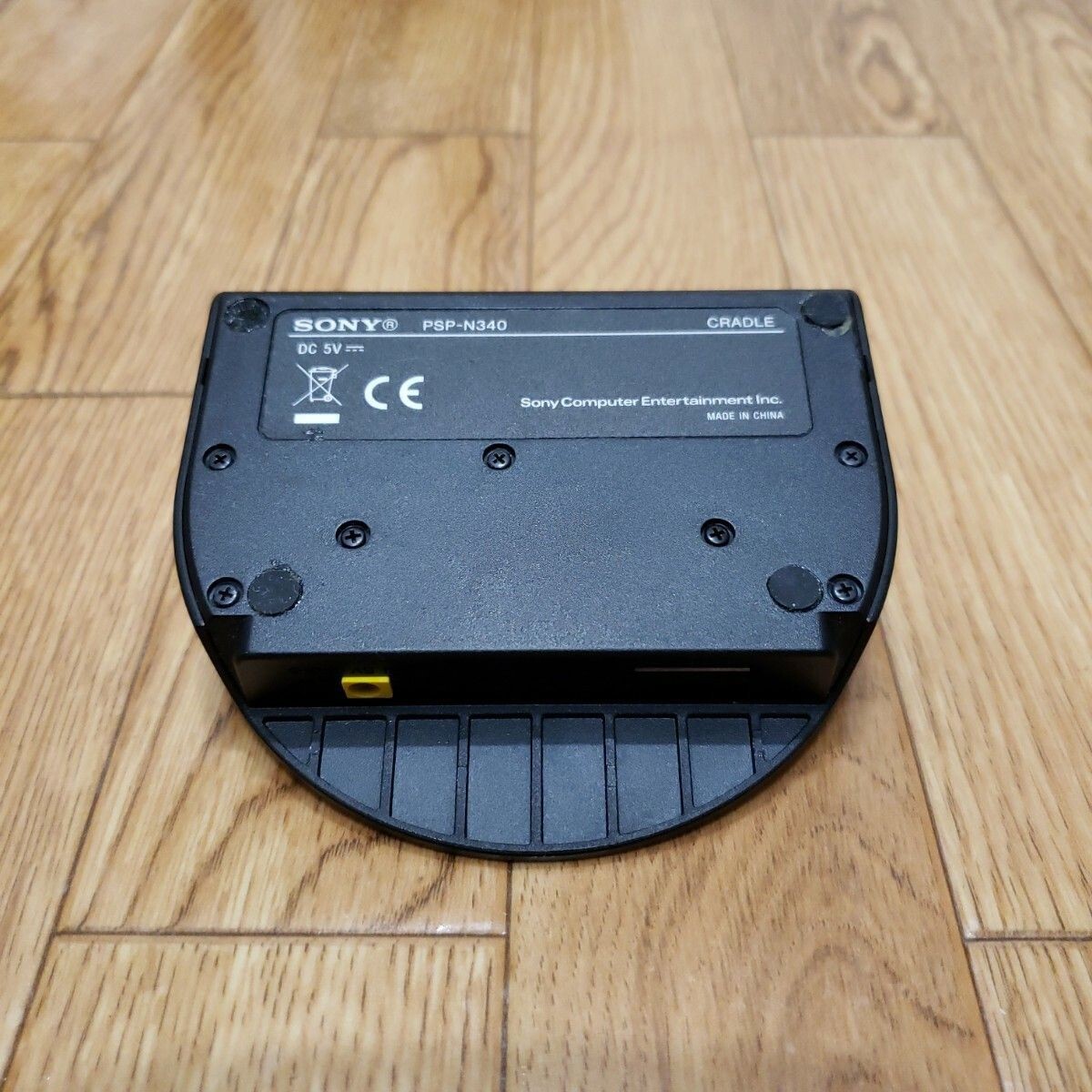 Sony PSP Go PlayStation Portable Cradle Dock Charging Base PSPN340