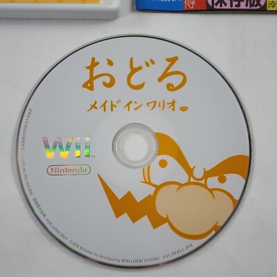 Odoru Made In Wario CIB Manual Nintendo Wii WarioWare Smooth Moves