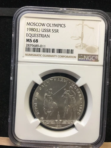 1980 (L) Russia Olympics, Equestrian,  5 Rouble, NGC Graded **MS-68**