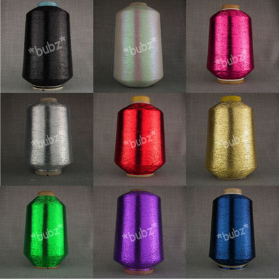 FEIN LUREX METALLIC GLITZERGARN - 500g KEGEL - MASCHINENSTRICK FUNKELN SCHIMMER