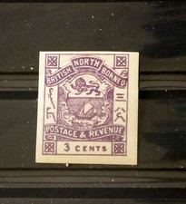 North Borneo 1888 SG39b 3c Violet Imperf MNH. (B3224)