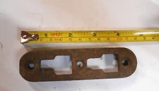 Vintage Heavy duty cast iron Lock Plate Keep Keeper Part 4 1/2"