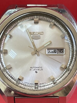 Vintage Nice SEIKO 5 6319 8030 automatic Silver DIAL DAY DATE 21