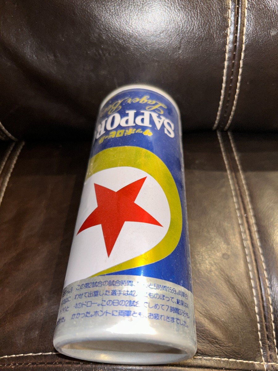 MUZE ✖︎ SAPPORO LAGER BEER バンダナ s-l1200.jpg