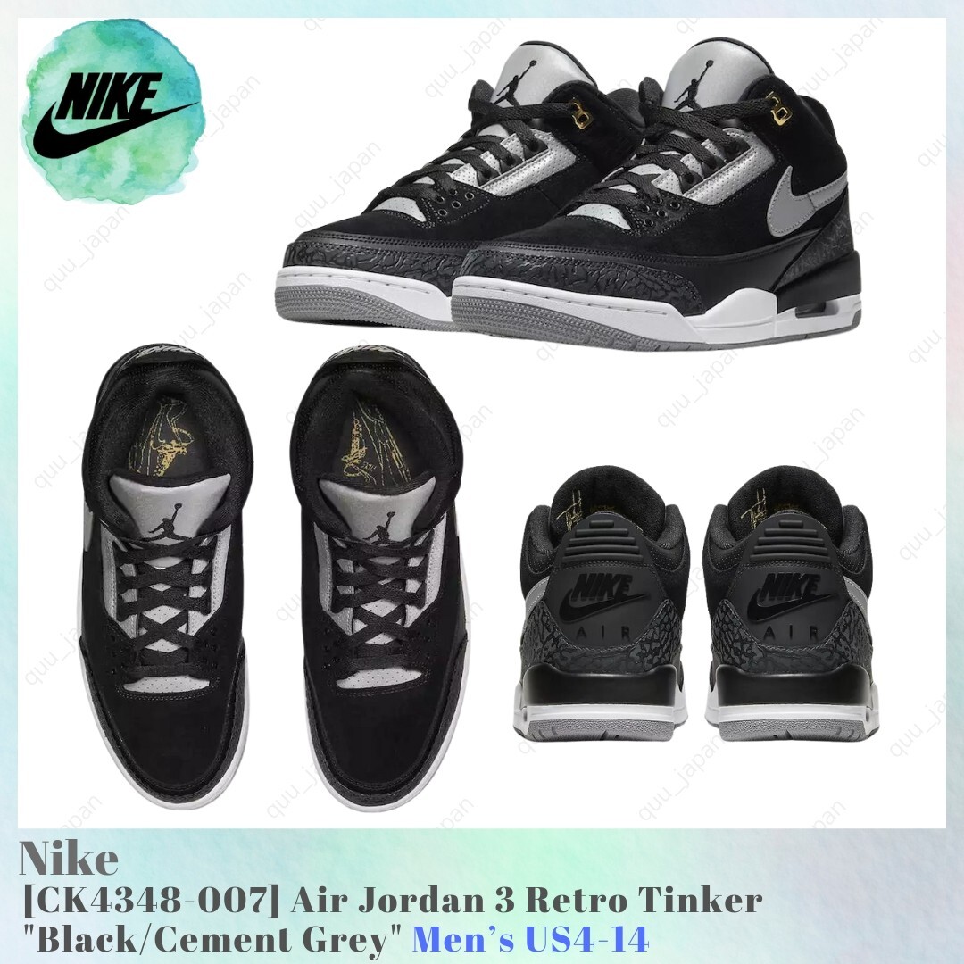 Nike Air Jordan 3 Retro Tinker Black / Cement Grey CK4348