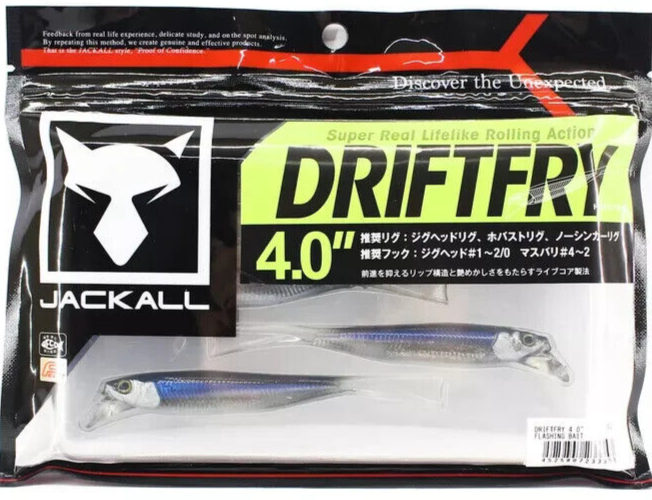 Jackall Driftfry 4.0 Drift Fry Flashing Lure Tournament Bass Bait New In Package