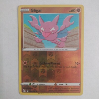 Gligar 95/196 Reverse Holo | Lost Origin | Pokemon - Same Day Shipping!
