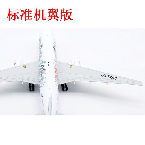 1:200 JC Wings ANA BOEING B777-200ER Passenger Airplane Diecast Aircraft Model - 第 16/18 張圖片