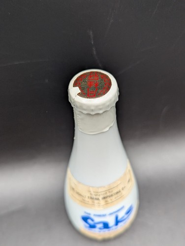 VTG Rare SEALED The Finest Japanese Sake "Gekkeikan" by Okura Shuzo Sidney Frank - Picture 2 of 8
