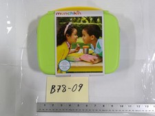 Munchkin Lunch Bento Box Stainless Steel Utensils Kids Toddler School Green New