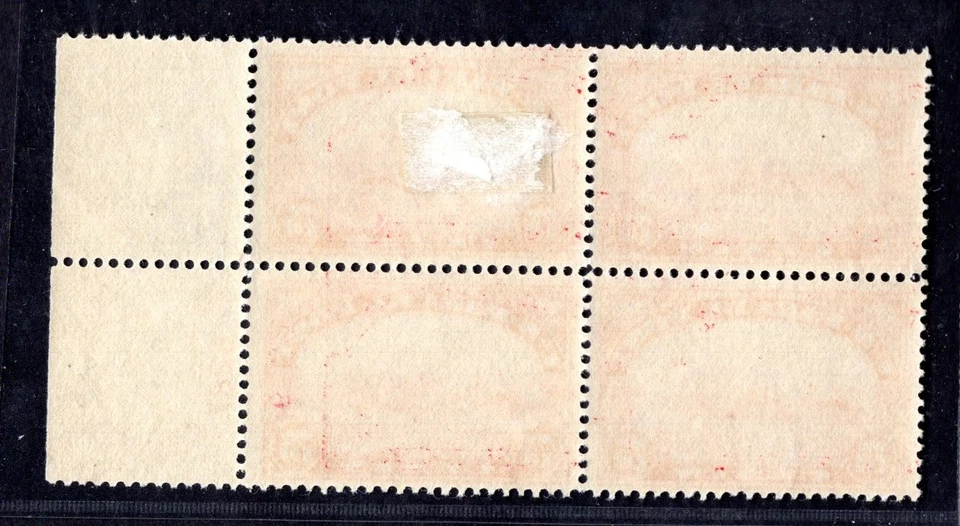 US 1913 PARCEL POST 75¢ BLOCK OF 4 WITH PLATE # SCOTT #Q11 THREE MNH - Image 2 of 2