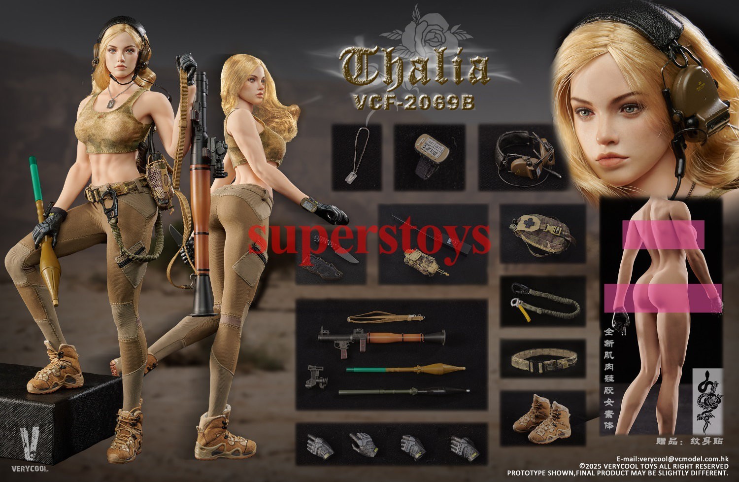 Presale VERYCOOL VCF-2069B 1/6 Desert Female Soldier Thalia Action Figure Model