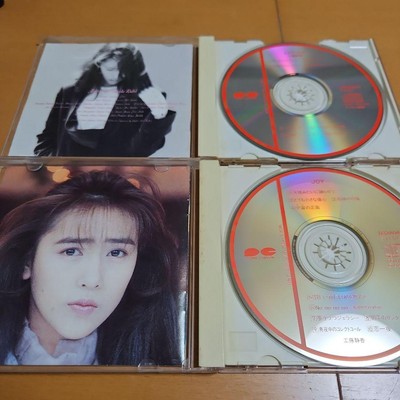 Kudo Shizuka Mysterious Joy Cd Set 2 | eBay