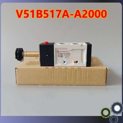 V51B517A A2000 1PCS for NORGREN Solenoid Valve V51B517A-A2000 P Max 8 Bar New