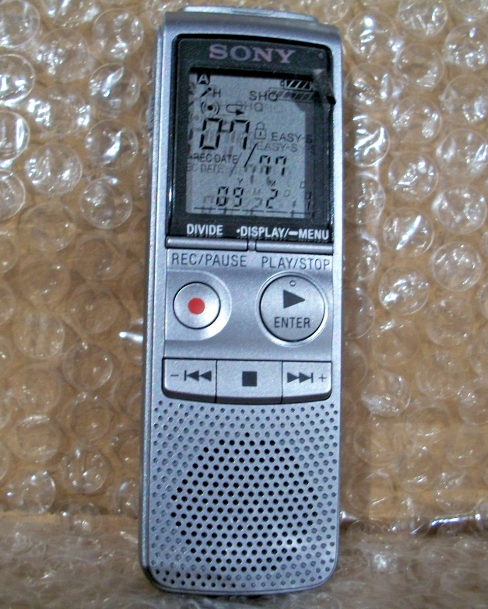 Ic Recorder