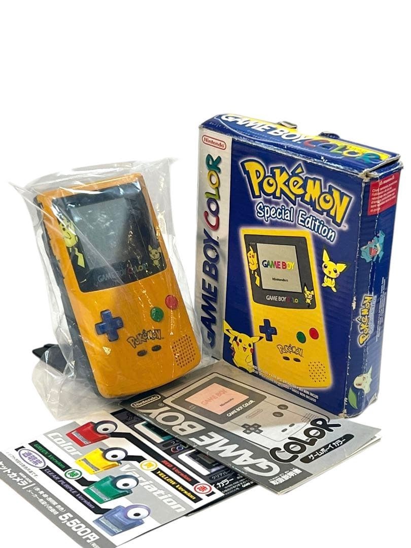 Nintendo Game Boy Color Console Pokémon Special Edition | eBay