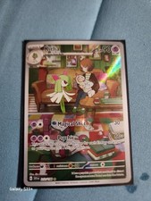 The Pokémon Company Kirlia 212/198 SV01 Scarlet & Violet IR Holo Full Art Eng