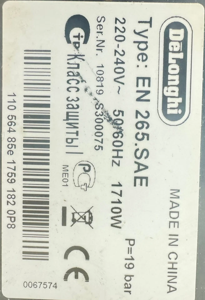 MACCHINA CAFFE NESPRESSO EN 265 - Immagine 3 di 4