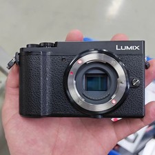 Panasonic Lumix DC-GX9 20.3MP Mirrorless Camera Black - Body Only