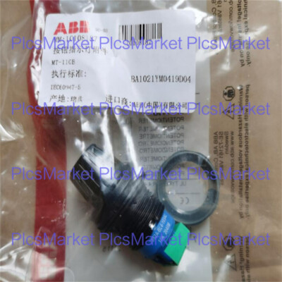 Potent MBM3100 Button Cell
