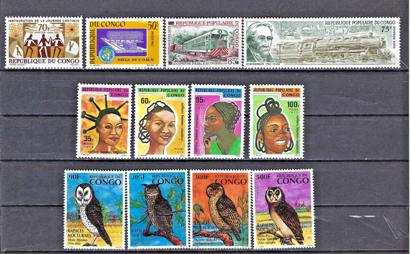 CONGO PEOPLES REPUBLIC 1966-1996 #140**1126 MNH Assortment