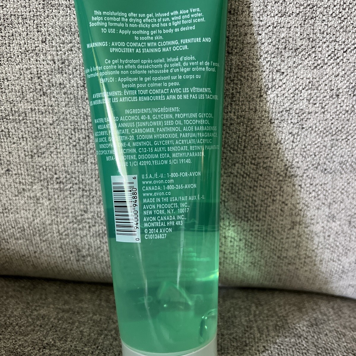 Avon Sun After Sun Aloe Gel 8.4 fl. oz.. Non Sticky Moisturizing
