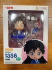 Nendoroid Detective Conan Mouri Ran Product Out Of Print Sold Item Used F/S