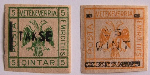 Albania 1921 - 2x  Republic of Mirdita ( e Mirditiës) MH