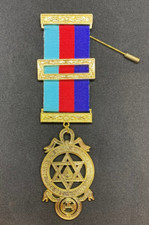 Masonic Regalia - Royal Arch Provincial Breast Jewel NEW