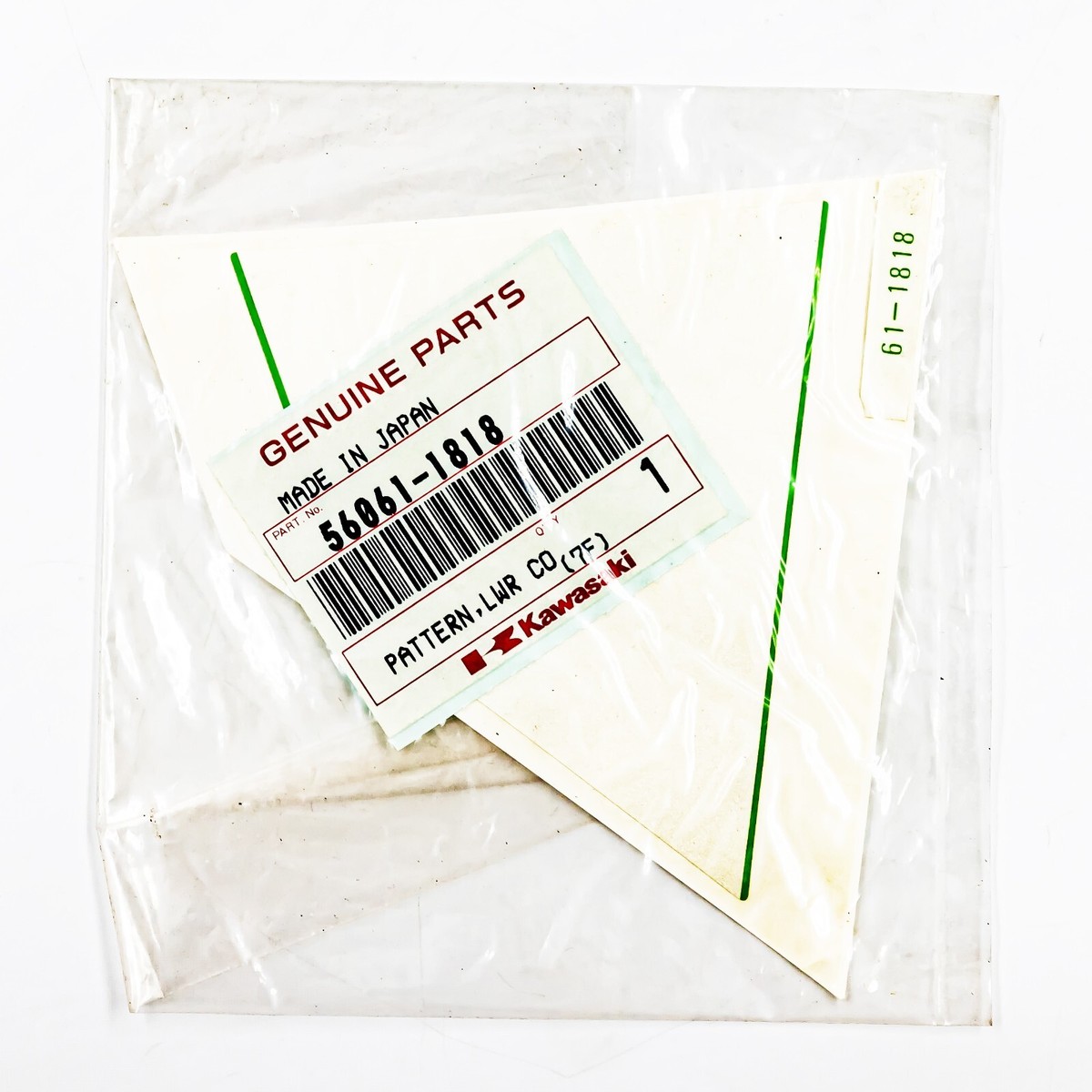 56061-1818] GENUINE KAWASAKI - PATTERN,LWR COWLING,FR,UPP,LH