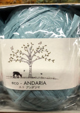 Lot of 5 Hamanaka Eco-Andaria Craft Raffia Yarn 40g/80m Each 66