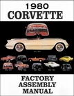 1980 Corvette Factory Assembly Manual HUNDREDS of Exploded Parts Diagrams Detail