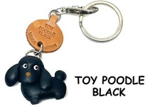 Toy Poodle Black Handmade 3D Leather Dog Keychain VANCA Made in Japan 56371