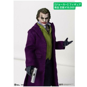 ExpoJP | eBay Stores