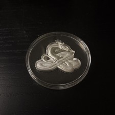 2025 LUNAR SNAKE Rare 1 Oz .999 Silver Coin 2000 Francs  Cameroon Only 888 Made