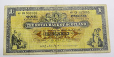 Circulated, 1 Pound, The Royal Bank of Scotland, CB 987685, 2nd November 1964