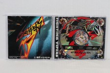 Fighting Vipers - Sega Saturn - Version Japonaise NTSC-J - Complet - Très Bon état