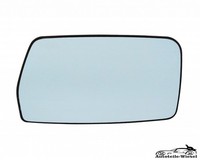 AußEnspiegel Glas FüR CitroëN Xantia Break Beheizt Links 93-03