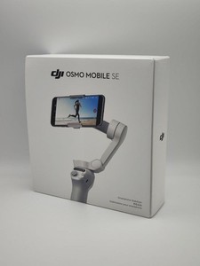 Ask £28 Cashback DJI Osmo Mobile SE Gimbal, Released after Osmo Mobile 6