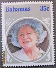 BAHAMAS ~ S.G. 714 ~ 1985 QUEEN MOTHERS 85th BIRTHDAY STAMPS OMNIBUS ~ MNH#03803