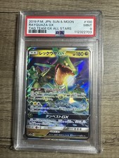 Rayquaza GX 100/173 Sm12a: Tag Team GX: Tag All Stars Holo PSA 9 (Japanese)