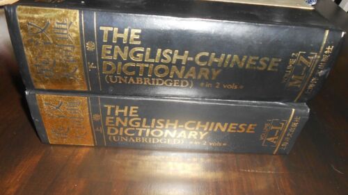 Dictionaries - Languages - Research Guides at Hawaii Pacific Dictionaries - Languages - Research Guides at Hawaii Pacific