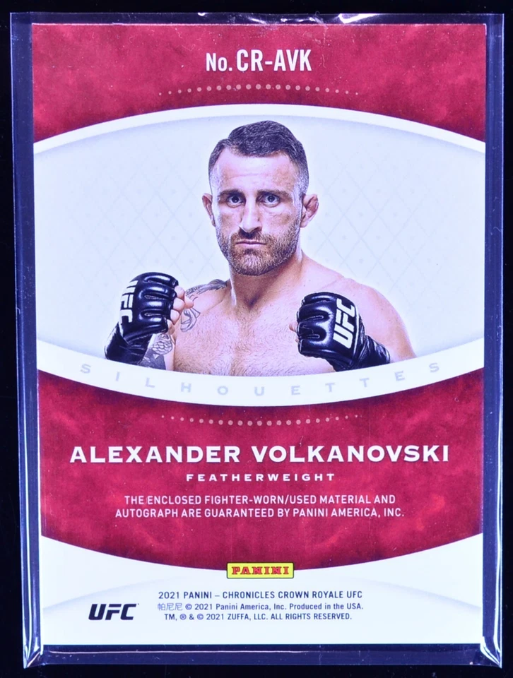 2021 Panini UFC Chronicles Crown Royale Alexander VolkanovskI Auto Patch #/79 - Image 2 of 2