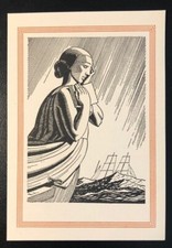 Rockwell Kent ex Libris Bookplate - Art Deco Ship High Seas - Unused, 1930s