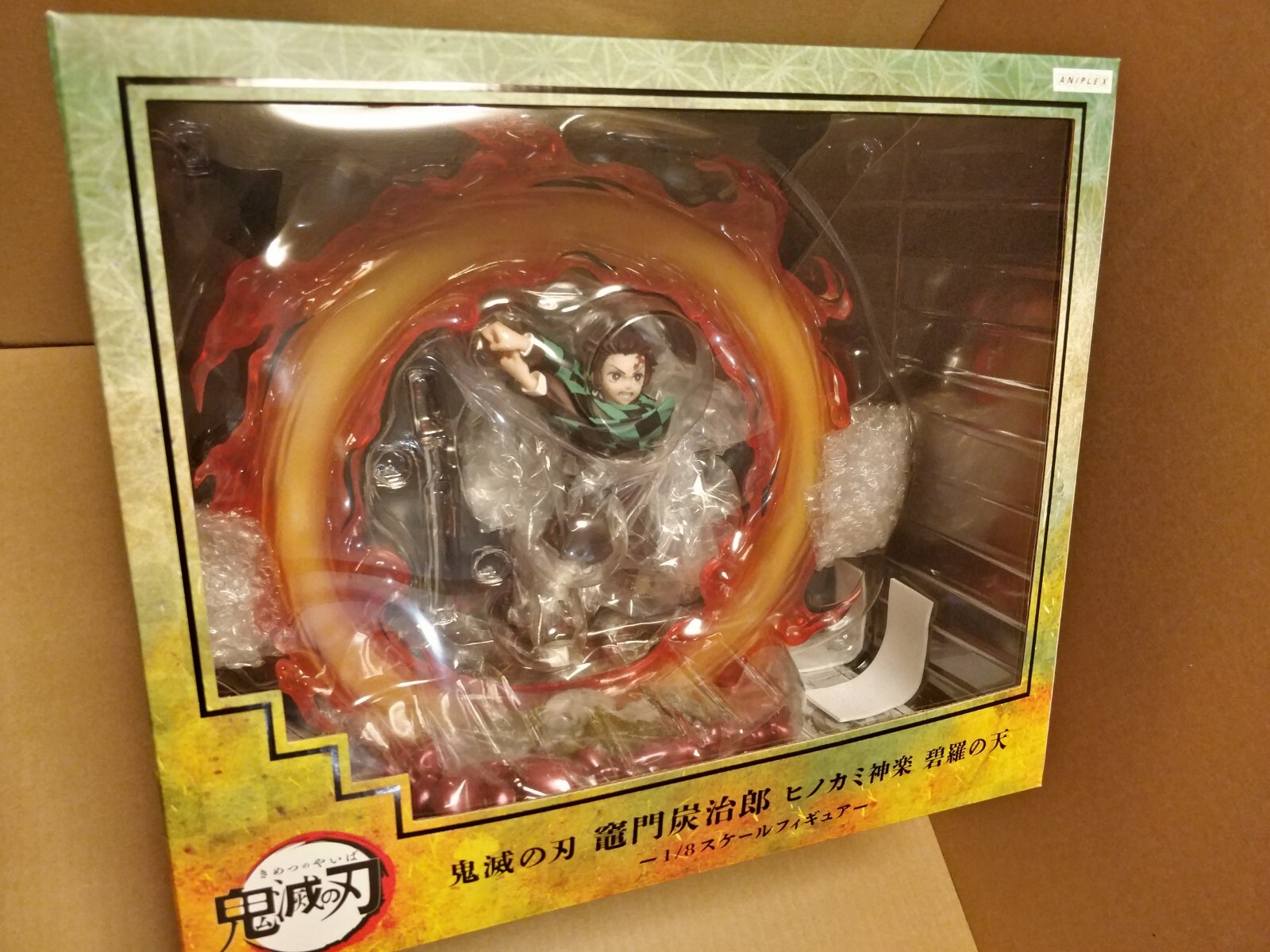OFFICIAL DEMON SLAYER TANJIRO HINOKAMI KAGURA HEKIRA NO TEN 1/8 FIGURE (ANIPLEX)